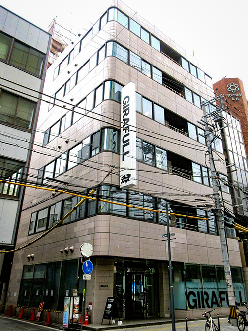 GIRAFULLなんば店