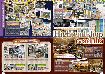 Download PDF here
