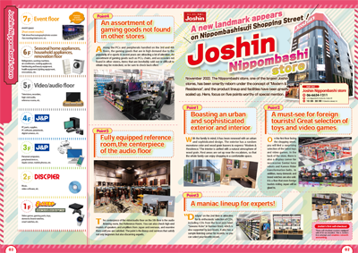 Download PDF here