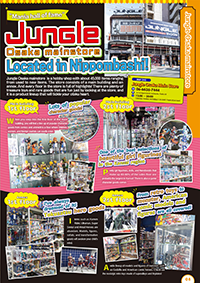 Download PDF here