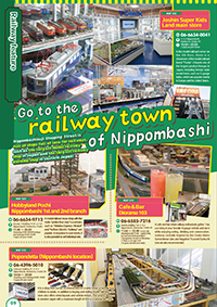 Download PDF here