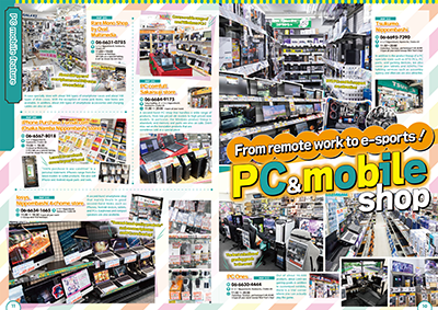 Download PDF here