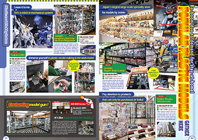 Download PDF here